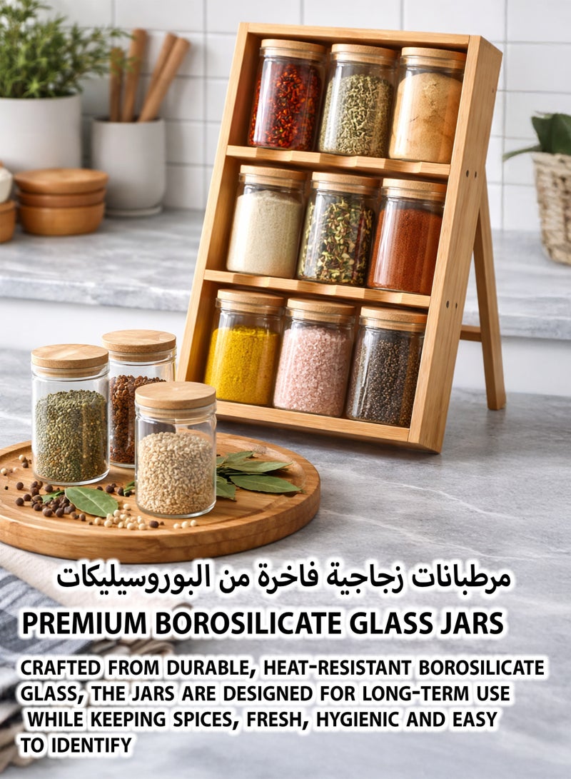 توشيونيكس منظم برطمانات توابل من الخيزران مكون من 9 قطع مع برطمانات زجاجية من البوروسيليكات - رف تخزين مطبخ قابل للطي مع أغطية محكمة الإغلاق للتوابل والأعشاب والبهارات - Image 2